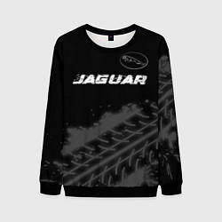 Свитшот мужской Jaguar speed на темном фоне со следами шин: символ, цвет: 3D-черный