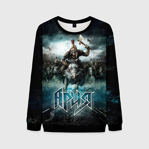 Мужской свитшот Ария Через все времена / 3D-Черный – фото 1