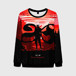 Свитшот мужской Канеки аниме Токийский Гуль, цвет: 3D-черный