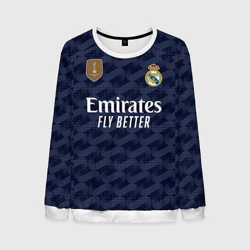 Мужской свитшот Лука Модрич Реал Мадрид форма 2324 гостевая / 3D-Белый – фото 1