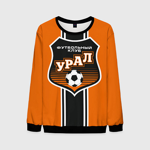 Мужской свитшот Урал футбольный клуб / 3D-Черный – фото 1