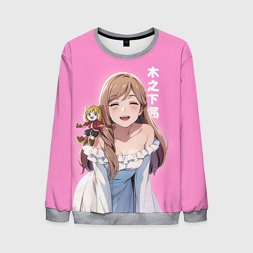 Мужской свитшот Моя любовь 999 уровня к Ямаде - Ананочка / 3D-Меланж – фото 1