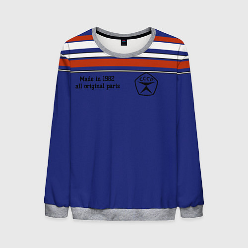 Мужской свитшот Made in 1982 / 3D-Меланж – фото 1