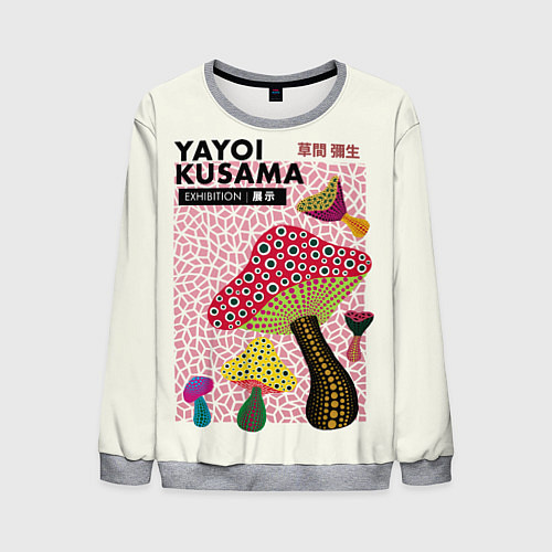 Мужской свитшот Новые Грибы - Яёй Кусама / 3D-Меланж – фото 1