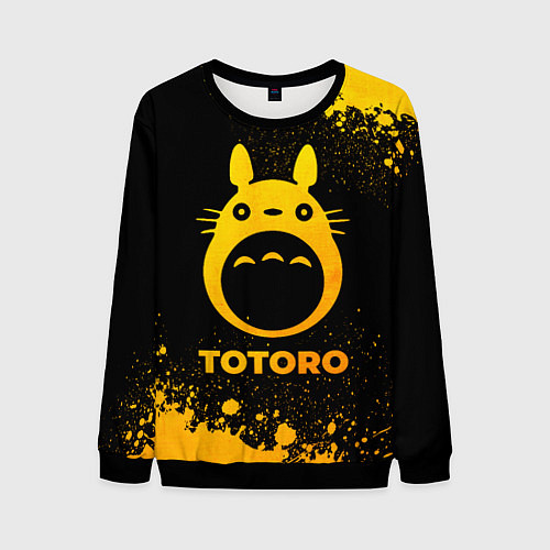 Мужской свитшот Totoro - gold gradient / 3D-Черный – фото 1