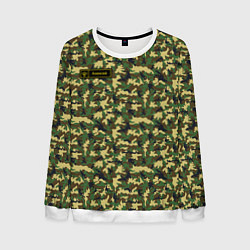 Мужской свитшот Камуфляж флора - Алексей
