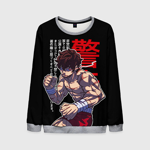 Мужской свитшот Баки Ханма и иероглифы / 3D-Меланж – фото 1