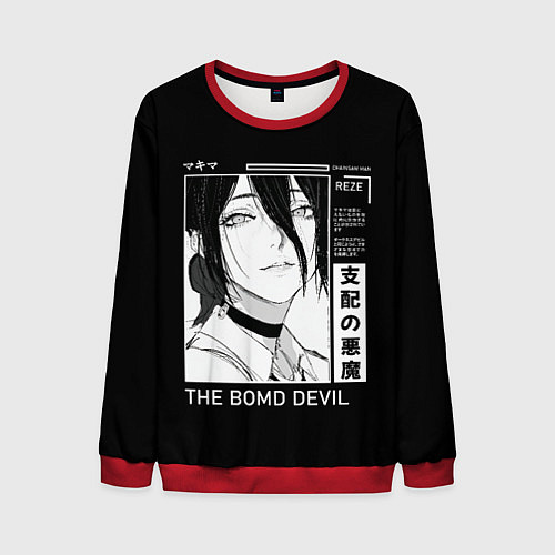 Мужской свитшот Резе модель - Человек бензопила / 3D-Красный – фото 1