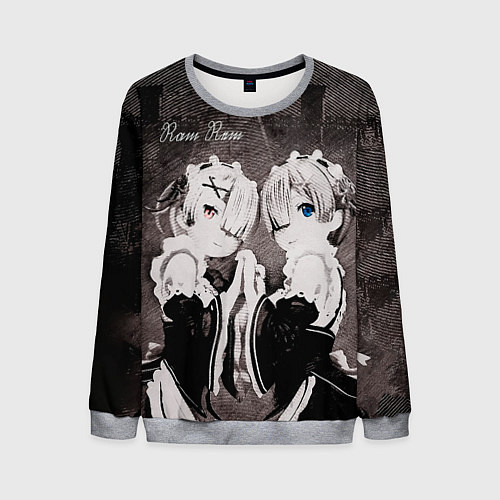Мужской свитшот Re Zero Ram and Rem / 3D-Меланж – фото 1