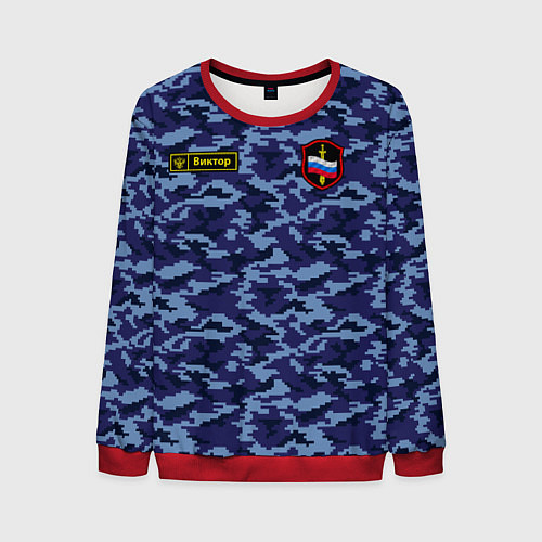 Мужской свитшот Камуфляж синий - Виктор / 3D-Красный – фото 1