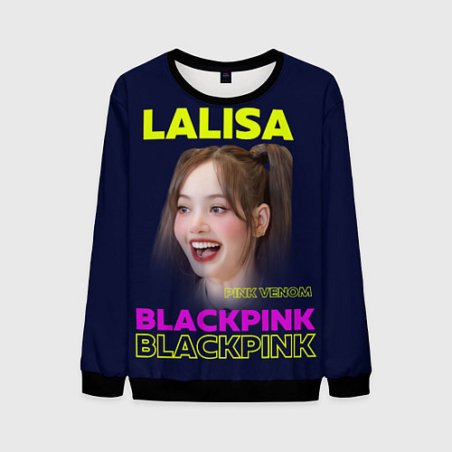 Мужской свитшот Lalisa - девушка из группы Blackpink / 3D-Черный – фото 1