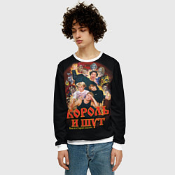 Свитшот мужской КиШ - как в старой сказке, цвет: 3D-белый — фото 2