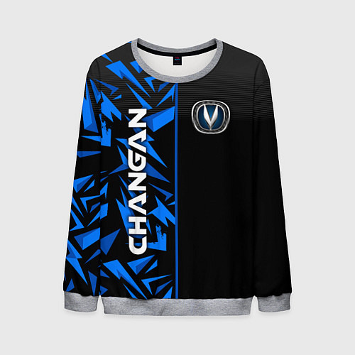 Мужской свитшот Changan - blue uniform / 3D-Меланж – фото 1