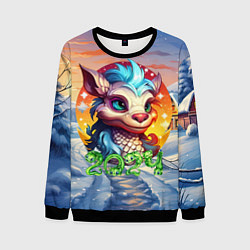 Мужской свитшот Новогодний дракон 2024
