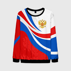 Свитшот мужской Россия - спортивная униформа, цвет: 3D-черный