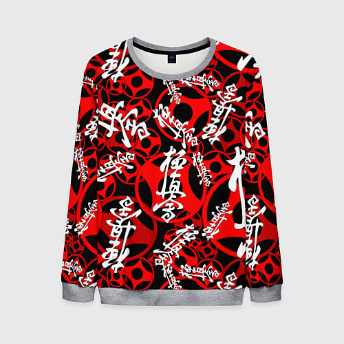 Мужской свитшот Карате киокушинкай лого паттерн / 3D-Меланж – фото 1