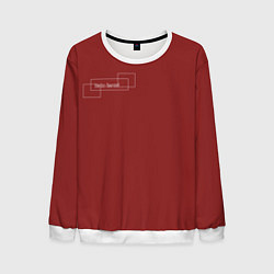 Мужской свитшот НГ без костюма