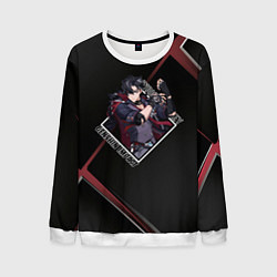 Мужской свитшот Ризли в ромбе