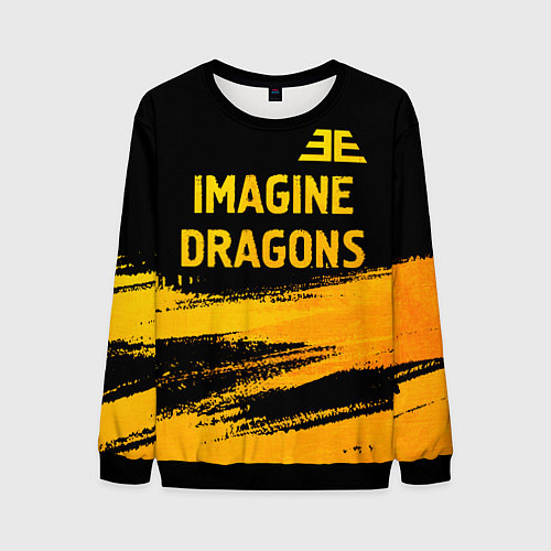 Мужской свитшот Imagine Dragons - gold gradient посередине / 3D-Черный – фото 1