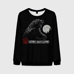 Свитшот мужской Помни свои корни, цвет: 3D-черный