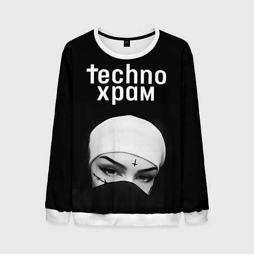 Мужской свитшот Techno храм монашка в маске / 3D-Белый – фото 1