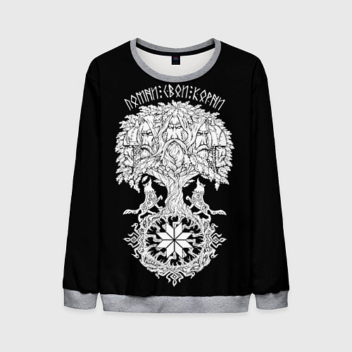 Мужской свитшот Славянские воины - помни свои корни / 3D-Меланж – фото 1