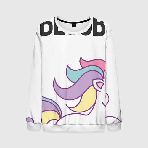 Мужской свитшот Все праздники закончились / 3D-Белый – фото 1