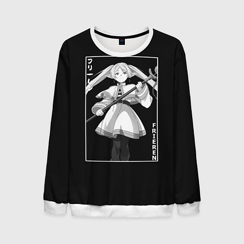 Мужской свитшот Frieren waifu / 3D-Белый – фото 1