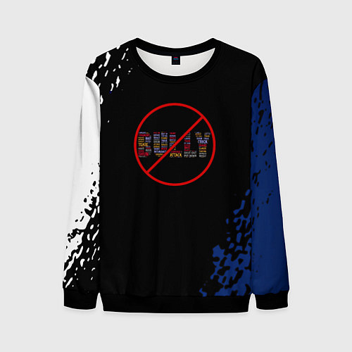 Мужской свитшот Bully game краски рокстар / 3D-Черный – фото 1