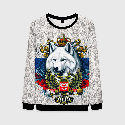 Мужской свитшот Белый русский волк и герб России / 3D-Черный – фото 1