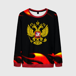 Свитшот мужской Герб РФ огонь, цвет: 3D-красный