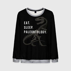 Свитшот мужской Eat sleep paleontology, цвет: 3D-меланж
