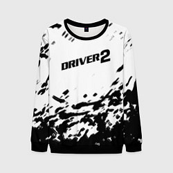 Мужской свитшот Driver 2 краски