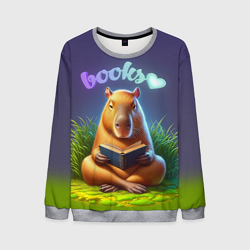 Мужской свитшот Капибара любит книги / 3D-Меланж – фото 1