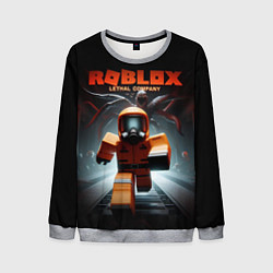 Свитшот мужской Lethal company Roblox, цвет: 3D-меланж