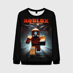 Свитшот мужской Lethal Company x Roblox, цвет: 3D-черный