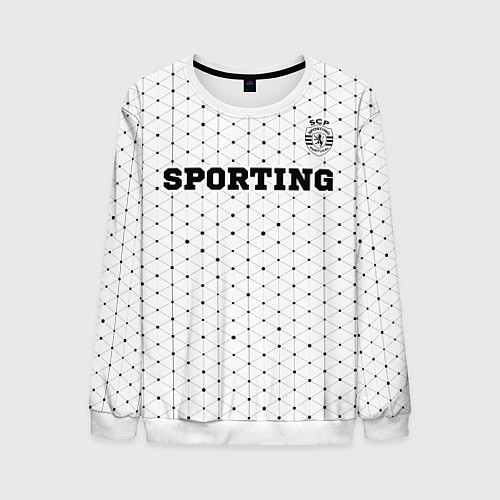 Мужской свитшот Sporting sport на светлом фоне посередине / 3D-Белый – фото 1