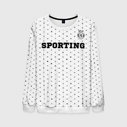 Мужской свитшот Sporting sport на светлом фоне посередине
