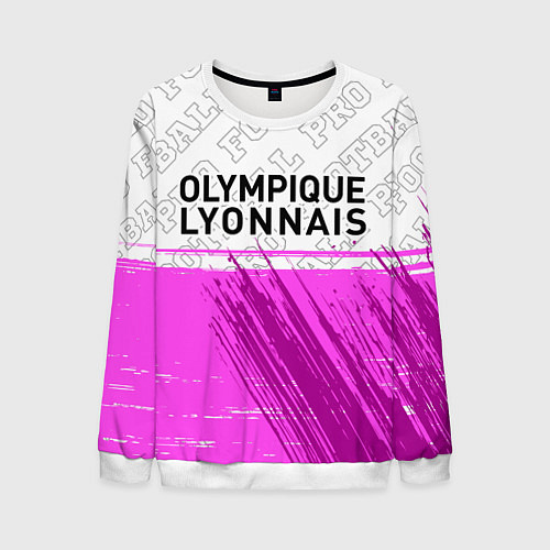 Мужской свитшот Lyon pro football посередине / 3D-Белый – фото 1