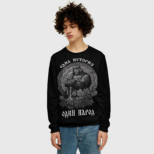 Мужской свитшот Русич - одна история один народ / 3D-Черный – фото 3