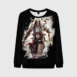 Мужской свитшот Assassins creed белая пыль