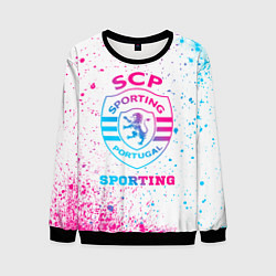 Мужской свитшот Sporting neon gradient style
