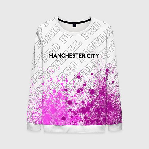 Мужской свитшот Manchester City pro football посередине / 3D-Белый – фото 1