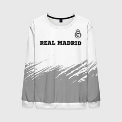 Мужской свитшот Real Madrid sport на светлом фоне посередине