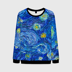 Свитшот мужской Мазки ван гога, цвет: 3D-черный
