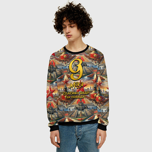 Мужской свитшот 9 мая золотой текст фон парад / 3D-Черный – фото 3