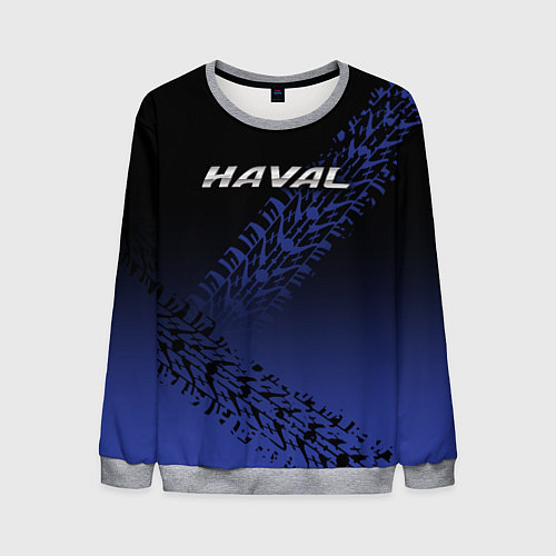 Мужской свитшот Haval / 3D-Меланж – фото 1