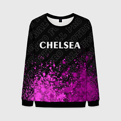 Свитшот мужской Chelsea pro football посередине, цвет: 3D-черный