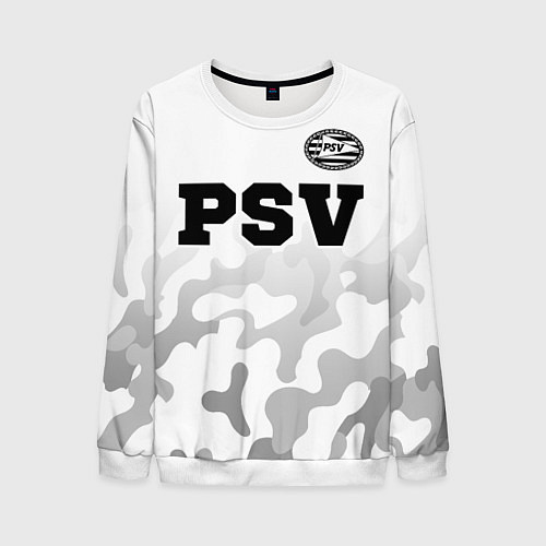 Мужской свитшот PSV sport на светлом фоне посередине / 3D-Белый – фото 1