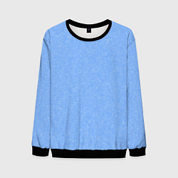 Мужской свитшот Текстурированный небесный голубой однотонный